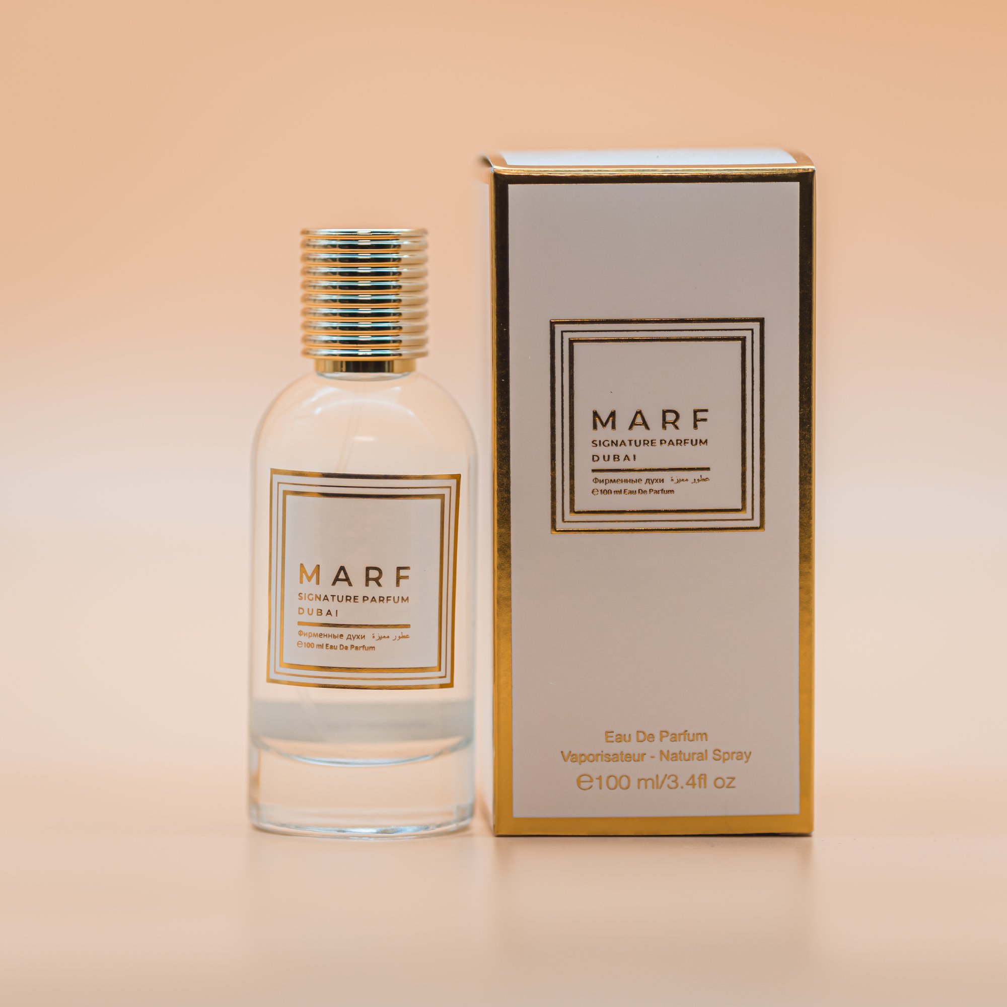 MARF Parfum